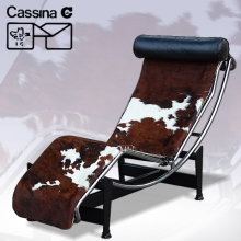 최고급 카시나(cassina) 송치 안락체어 (15337)