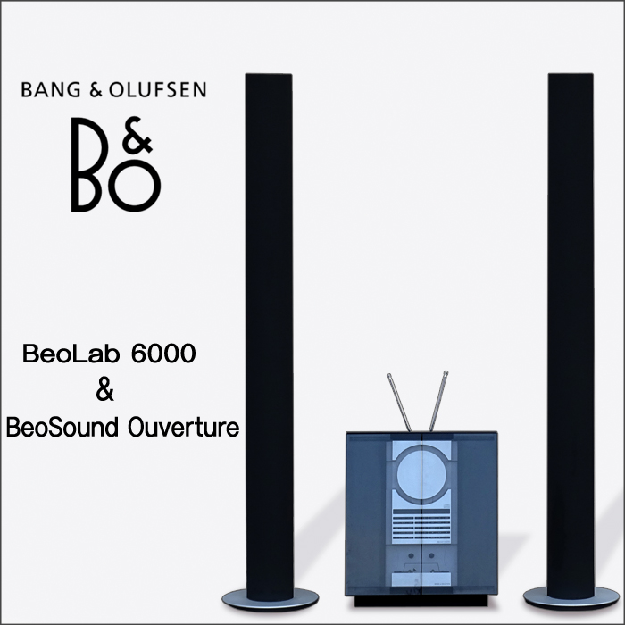 뱅앤올룹슨(B&O) 베오사운드 오버츄어 & 베오랩6000 세트 (16037)