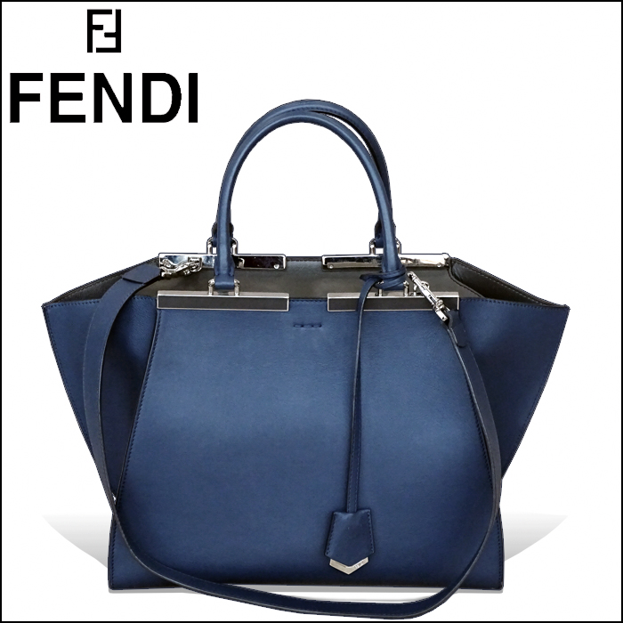 팬디(FENDI) 뜨와쥬르 미듐 토드겸 숄더백 (17433)