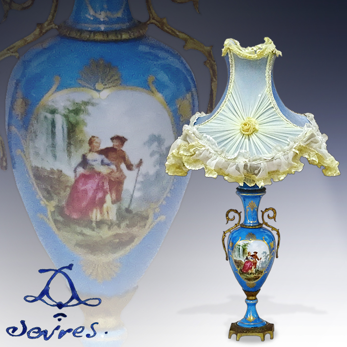 최고급 앤틱 세브르(Sevres) 명화 포슬린 스탠드