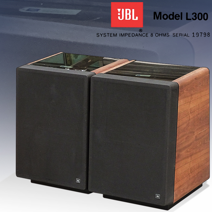 JBL L300 최고급 스피커 세트