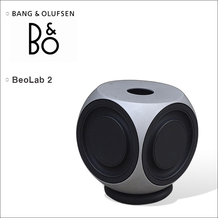 뱅앤올룹슨(B&O) Beolab2 우퍼