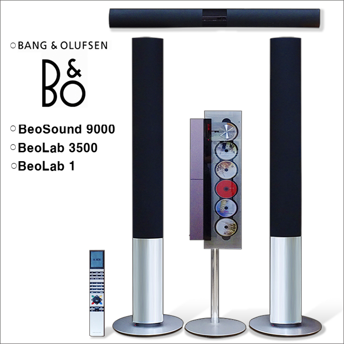 B&O 베오사운드9000+베오랩1+베오랩3500 풀세트