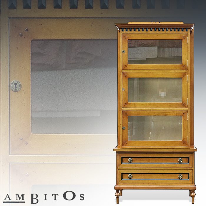 AMBITOS 엔틱 다용도 장식장(상하분리,조명등)