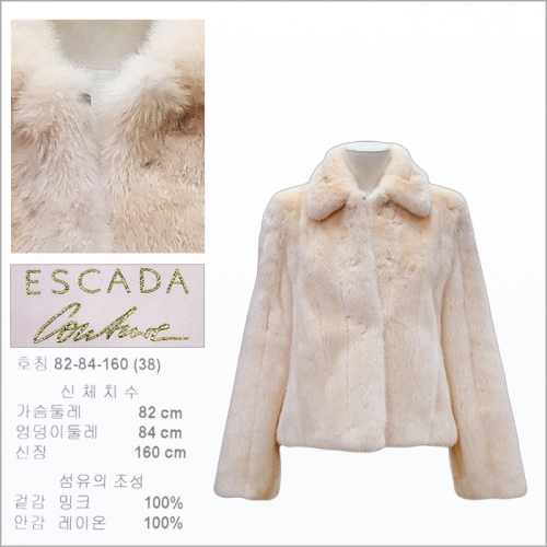 에스카다(ESCADA) 밍크 숏자켓(44~55)