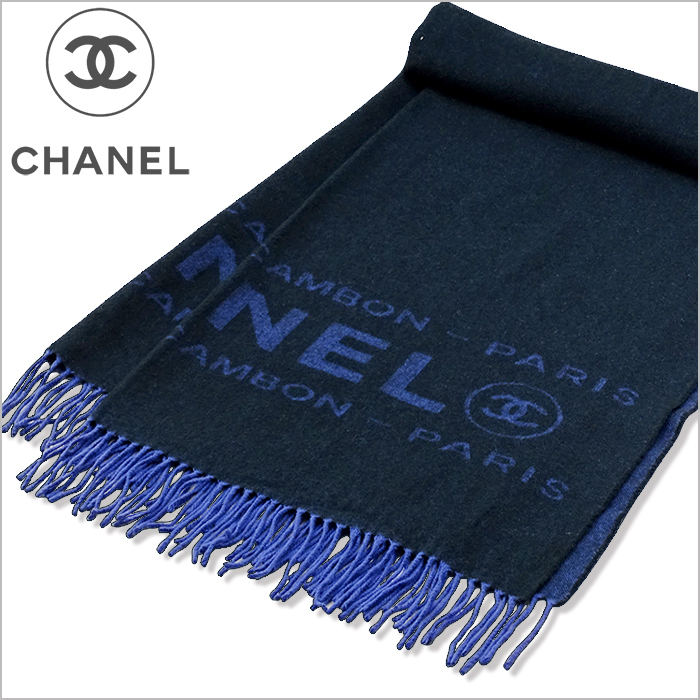 샤넬(Chanel) 100% 캐시미어 머플러