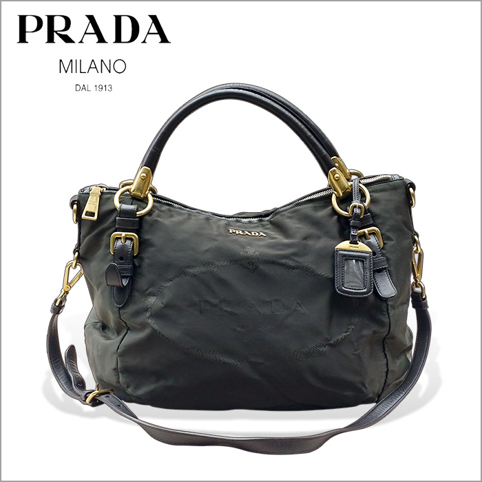 프라다(PRADA) 패브릭 핸드백