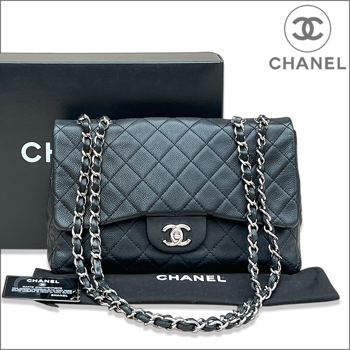 최고급 샤넬(chanel)캐비어 클래식 점보 은장