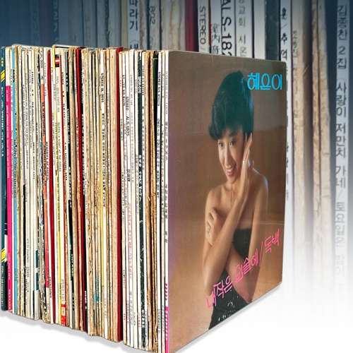 가요(31권)+팝클래식(22권) LP판세트
