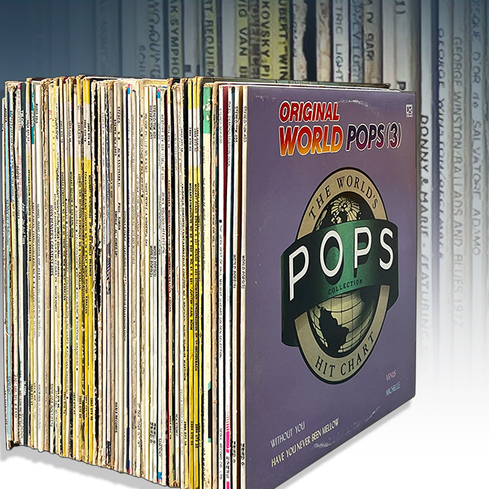 팝+클래식 LP판 60여권세트