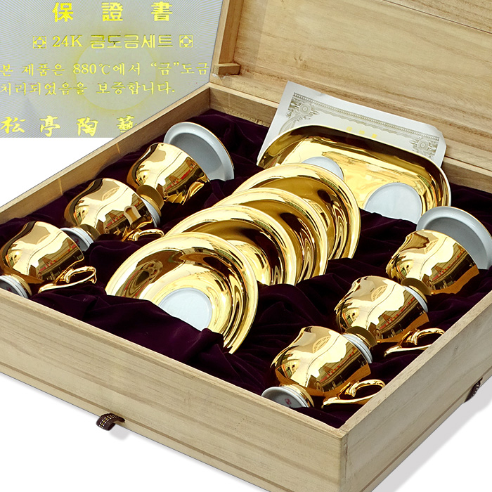 청송도예 24K 금도금 찻잔세트(미사용)