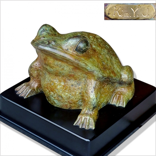 조각가 김영주 브론즈작품 - 두꺼비(대형)