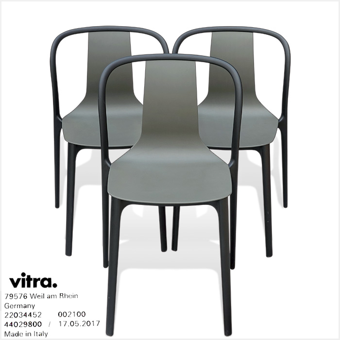 이태리산 Vitra belleville 비트라 벨빌 체어3EA