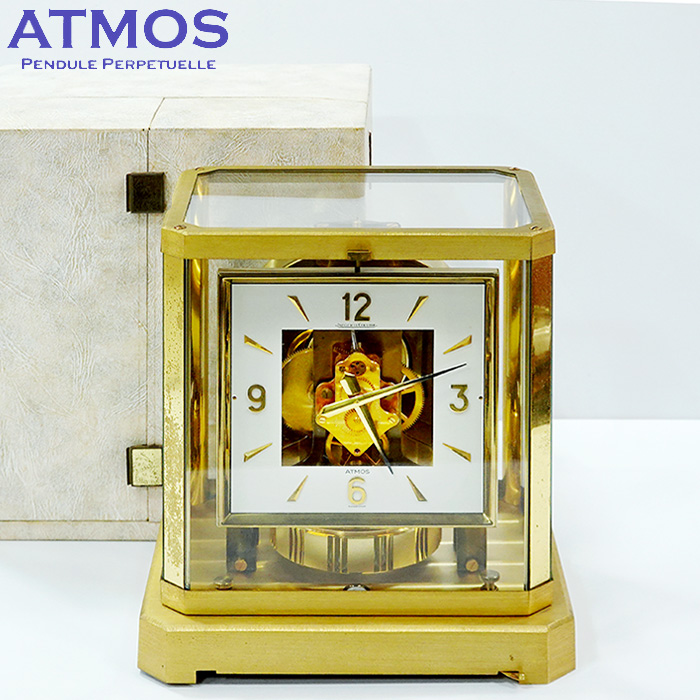 스위스명품 ATMOS 아트모스 예거 르쿨트르 탁상시계