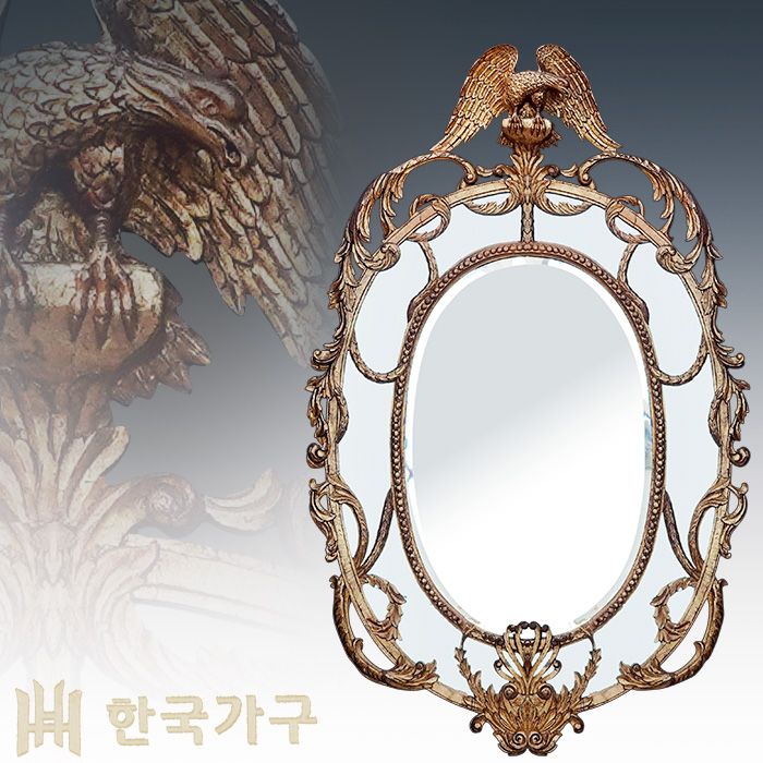 한국가구 금장원목 독수리 조각 대형거울