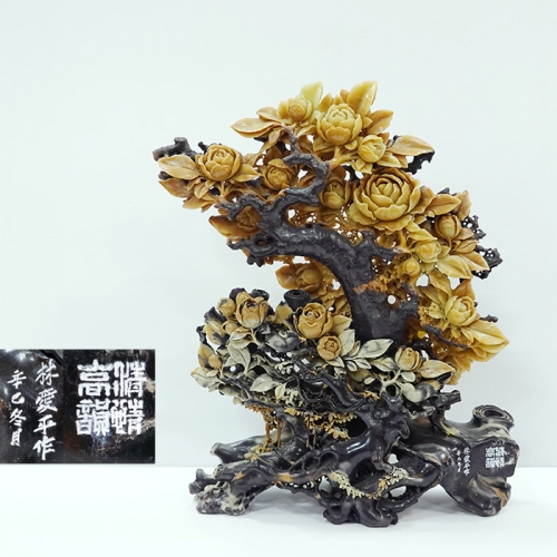 중국 최고급 옥조각 대가 린아이핑(林愛平)작품-모란