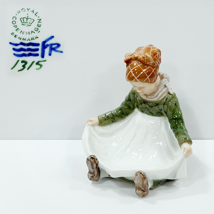 덴마크산 로얄코펜하겐 피겨린(#1315) 파노애걸