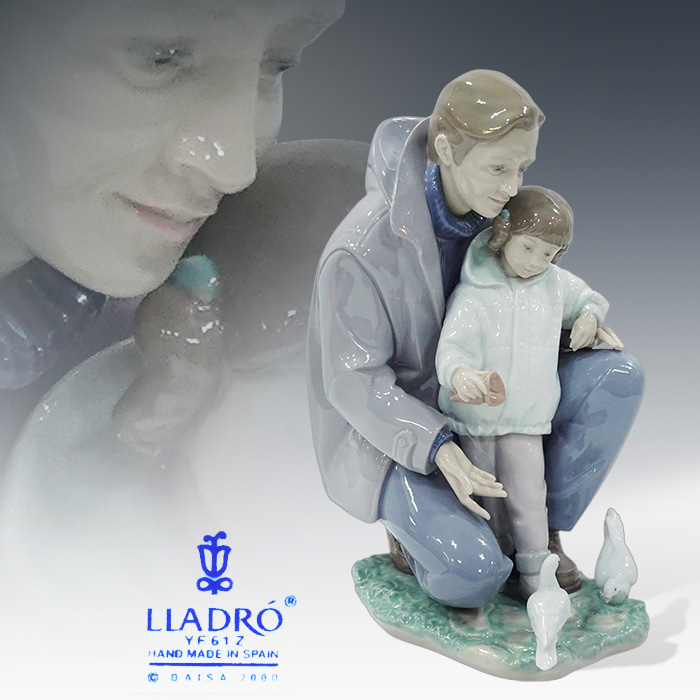 스페인 야드로 피겨린-A Day with Dad #6793