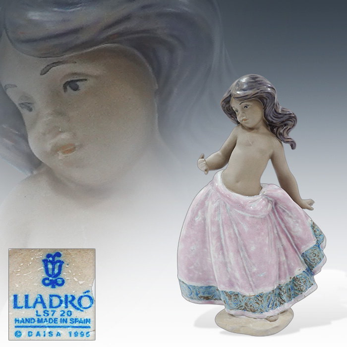스페인 야드로 피겨린 Little Peasant Girl #2332