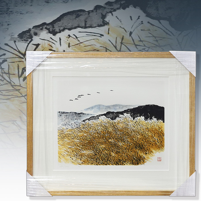 장우성 판화작품 Autumn