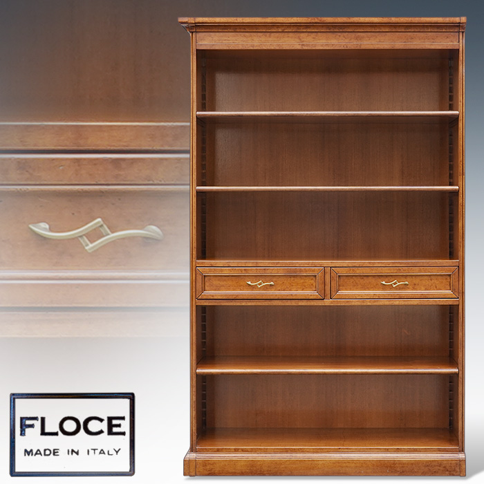 이태리산 FLOCE 플로체 고급원목 북케이스