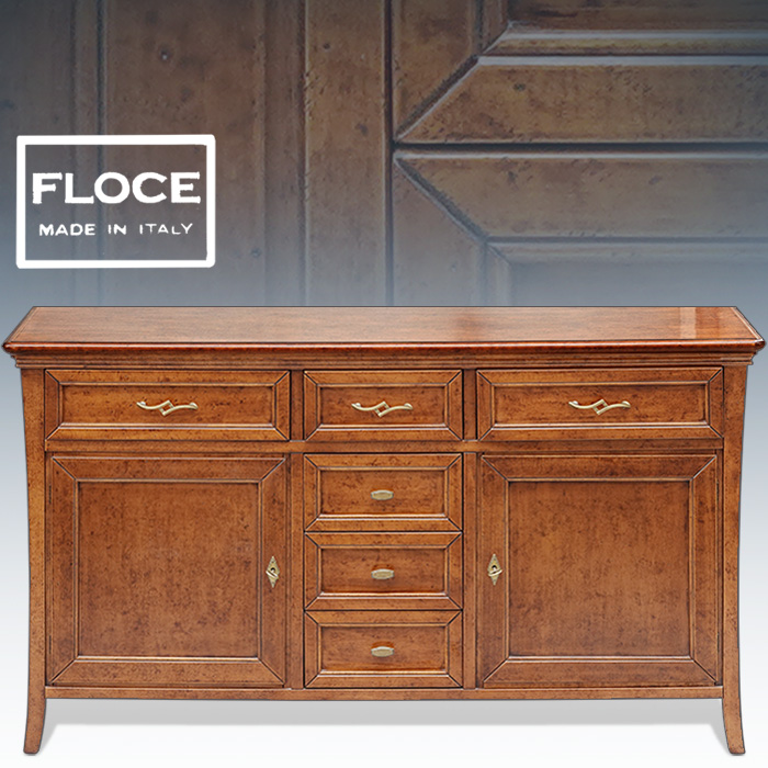 이태리산 FLOCE 플로체 사이드보드 콘솔