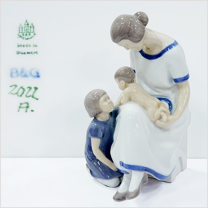 덴마크 빙앤그뢴달 엄마와두아이 대형 피겨린 #2022