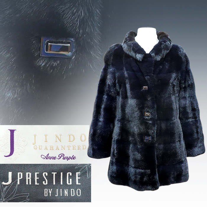 진도 프레스티지 휘메일 풀스킨 밍크자켓(66사이즈)
