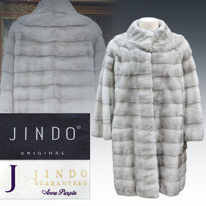 진도 앤퍼플 풀스킨 밍크 반코트(66사이즈)