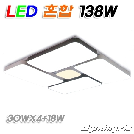 크로스퍼즐드림 직사각小 혼합 거실등 LED 138W(W880mm)