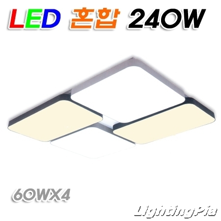 크로스퍼즐드림 직사각 혼합 거실등 LED 240W(W1170mm)