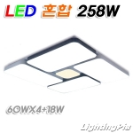 크로스퍼즐드림 정사각 혼합 거실등大 LED 258W(W1040mm)