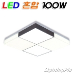 아스텔크로스퍼즐 정사각 혼합 거실등 LED 100W(W640mm)