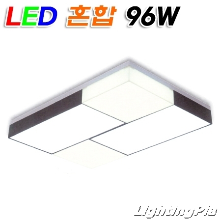 아스텔크로스퍼즐 직사각小 혼합 거실등 LED 96W(W740mm)