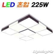 아스텔크로스퍼즐 정사각大 혼합 거실등 LED 255W(W960mm)