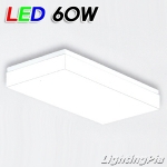 크린 거실등 LED 60W(W655mm)