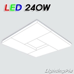 크린 정사각 거실등 LED 240W(W975mm)