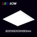 에버 LED 50W 엣지 방등(500X500XH30mm)