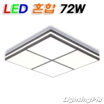 리네아드림 혼합 방등 LED 72W(W500mm) 블랙/화이트