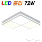 리네아드림 혼합 방등 LED 72W(W500mm) 블랙/화이트