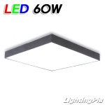 아스텔드림 방등 LED 60W(W500m) 블랙/화이트