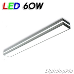 리네아드림 주방등 LED 60W(1165mm) 블랙/화이트