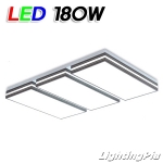 리네아드림 거실등 LED 180W(2+2+2 W1080mm) 블랙/화이트