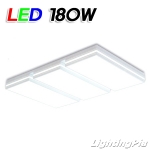 리네아드림 거실등 LED 180W(2+2+2 W1080mm) 블랙/화이트