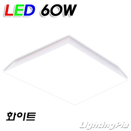 미드드림 방등 LED 60W(W550mm) 블랙/화이트/확산