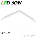 미드드림 방등 LED 60W(W550mm) 블랙/화이트/확산