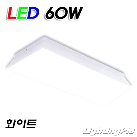 미드드림 거실등 LED 60W(W680mm) 블랙/화이트/확산