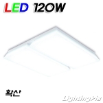 미드드림 거실등 LED 120W(2+2 W685mm) 블랙/화이트/확산