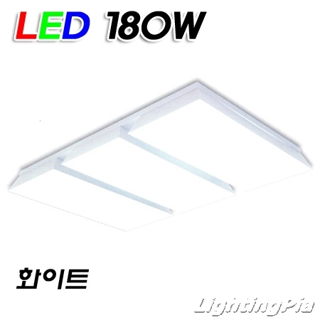 미드드림 거실등 LED 180W(2+2+2 W1050mm) 블랙/화이트/확산