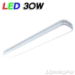 모던 테 주방등 LED 30W(L950mm) 블랙/화이트